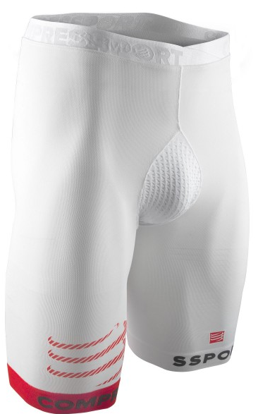 UW Multisport Kompresyon Tayt / iç çamaşırı (beyaz) - Compressport