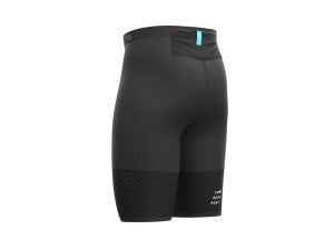Trail Running Under Control Short - Patika Koşusu Taytı V.2 | Compressport