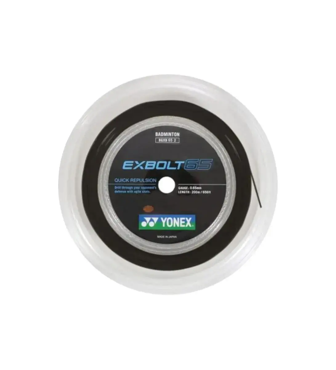 Exbolt 65  200m Badminton Kordajı - Siyah | Yonex