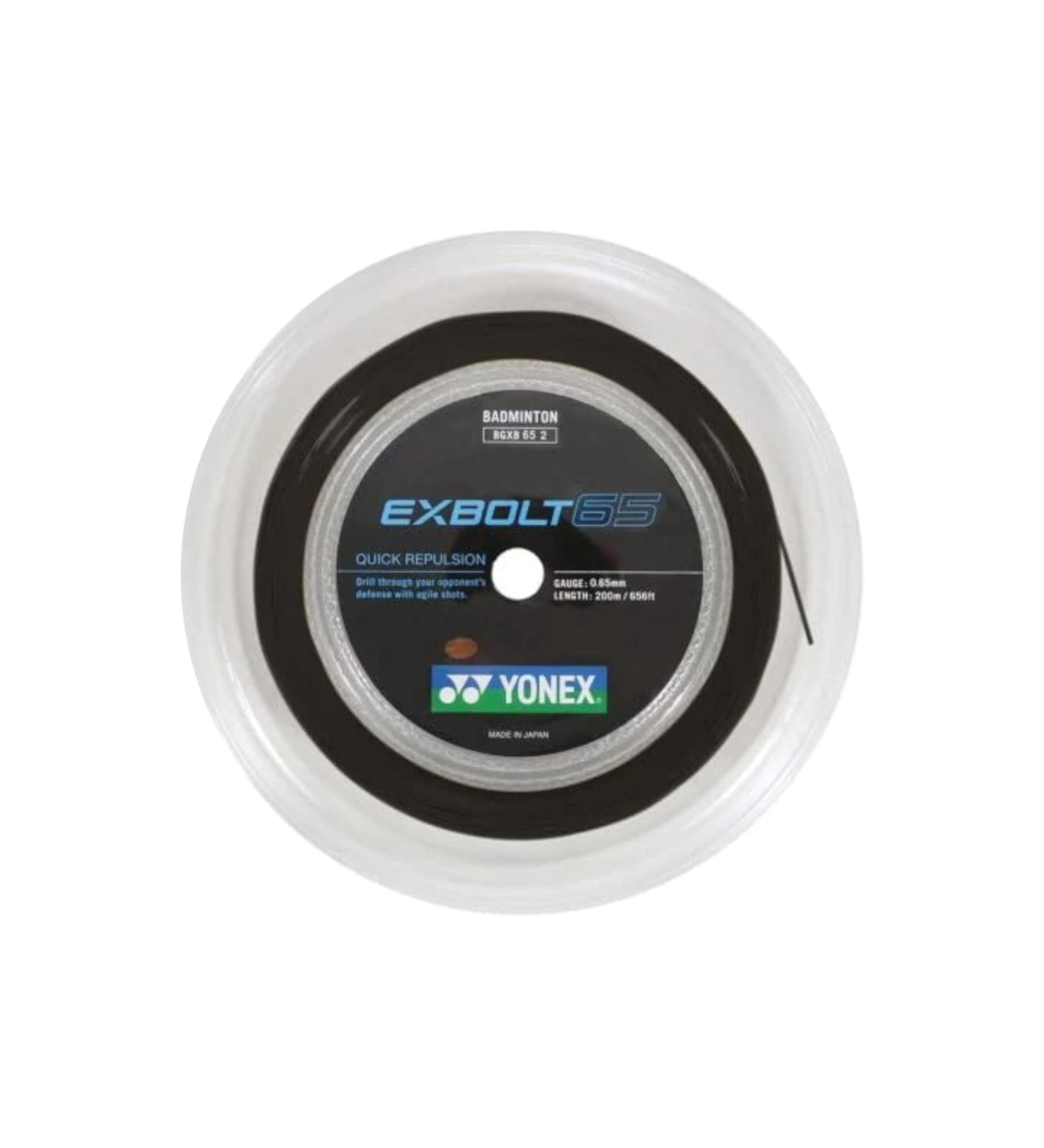 Exbolt 65  200m Badminton Kordajı - Siyah | Yonex