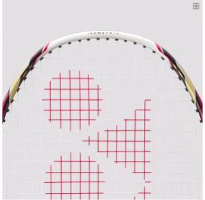 Yonex Voltric 1 (kordajlı) Badminton Raketi