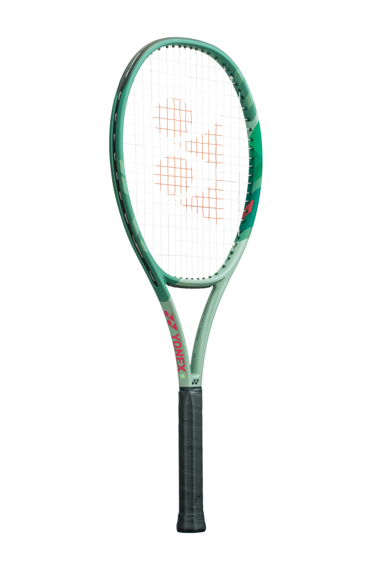 Percept  - Game | 270 g Tenis Raketi - Zeytin Yeşil | Yonex