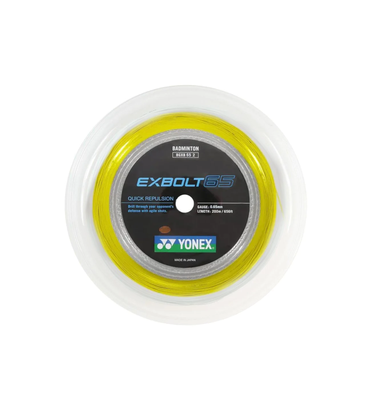 Exbolt 65  200m Badminton Kordajı - Sarı | Yonex