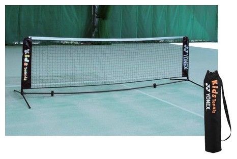 Yonex Tenis Portatif File Seti Direkli AC 344