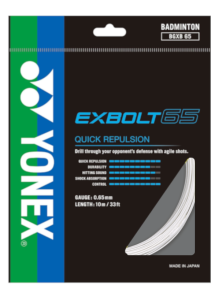 Exbolt 65  10m Badminton Kordajı - Beyaz | Yonex