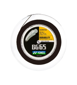 BG 65-2 (200m) Badminton Kordajı - Siyah | Yonex